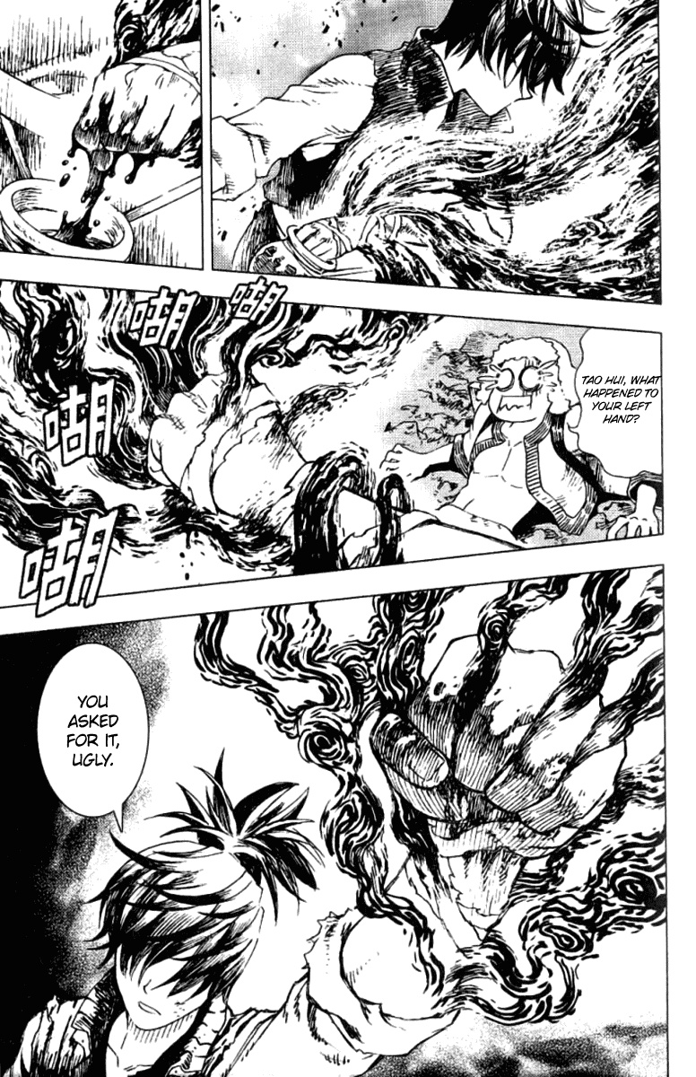 Painting Warriors Chapter 8.2 page 11 - Chapter 8 v2 : Painting 8 - Enemy's Front