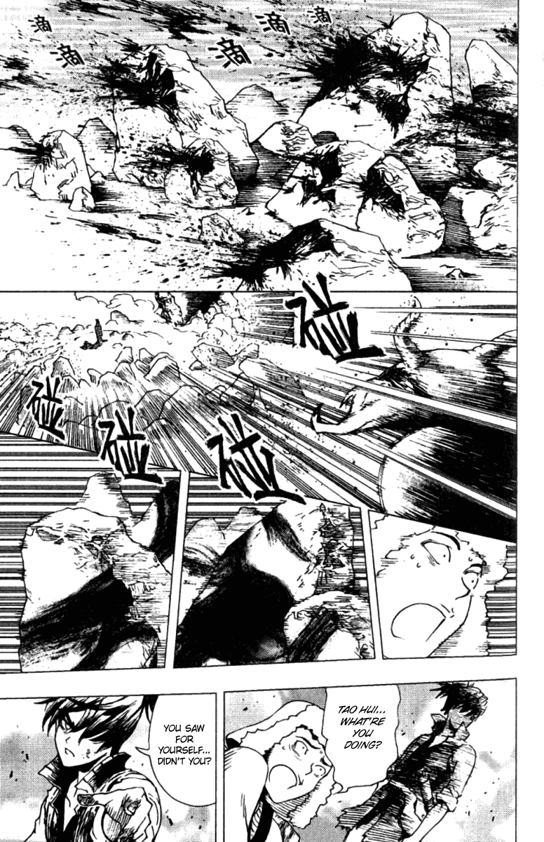 Painting Warriors Chapter 8.2 page 13 - Chapter 8 v2 : Painting 8 - Enemy's Front
