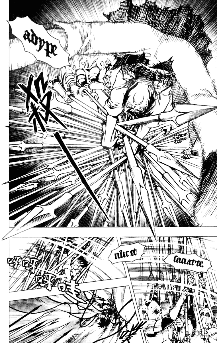 Painting Warriors Chapter 8.2 page 19 - Chapter 8 v2 : Painting 8 - Enemy's Front