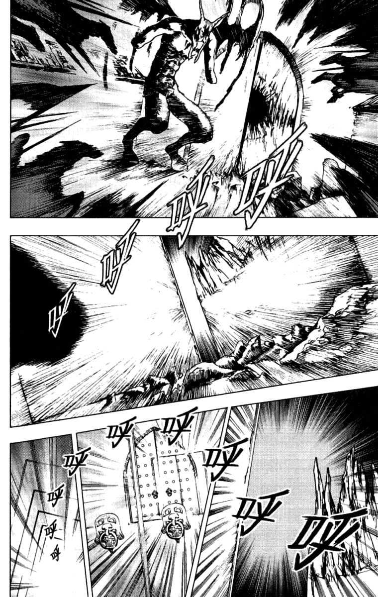 Painting Warriors Chapter 8.2 page 2 - Chapter 8 v2 : Painting 8 - Enemy's Front