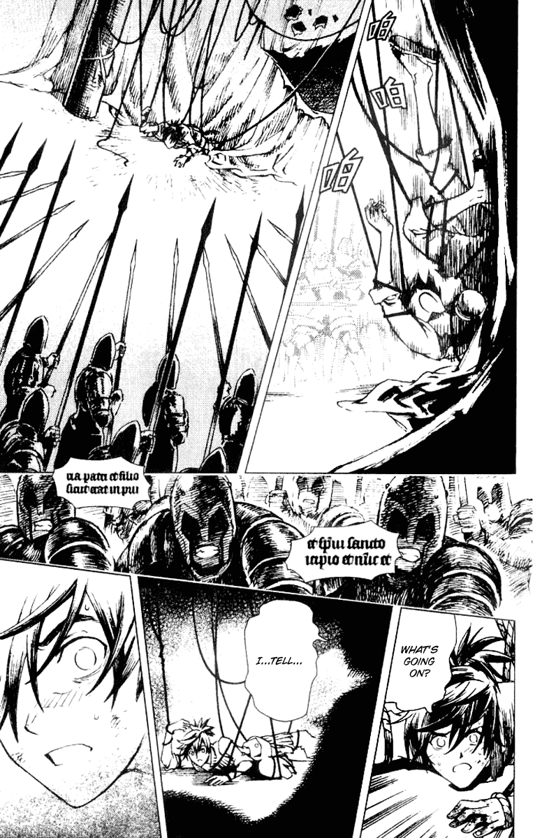 Painting Warriors Chapter 8.2 page 20 - Chapter 8 v2 : Painting 8 - Enemy's Front