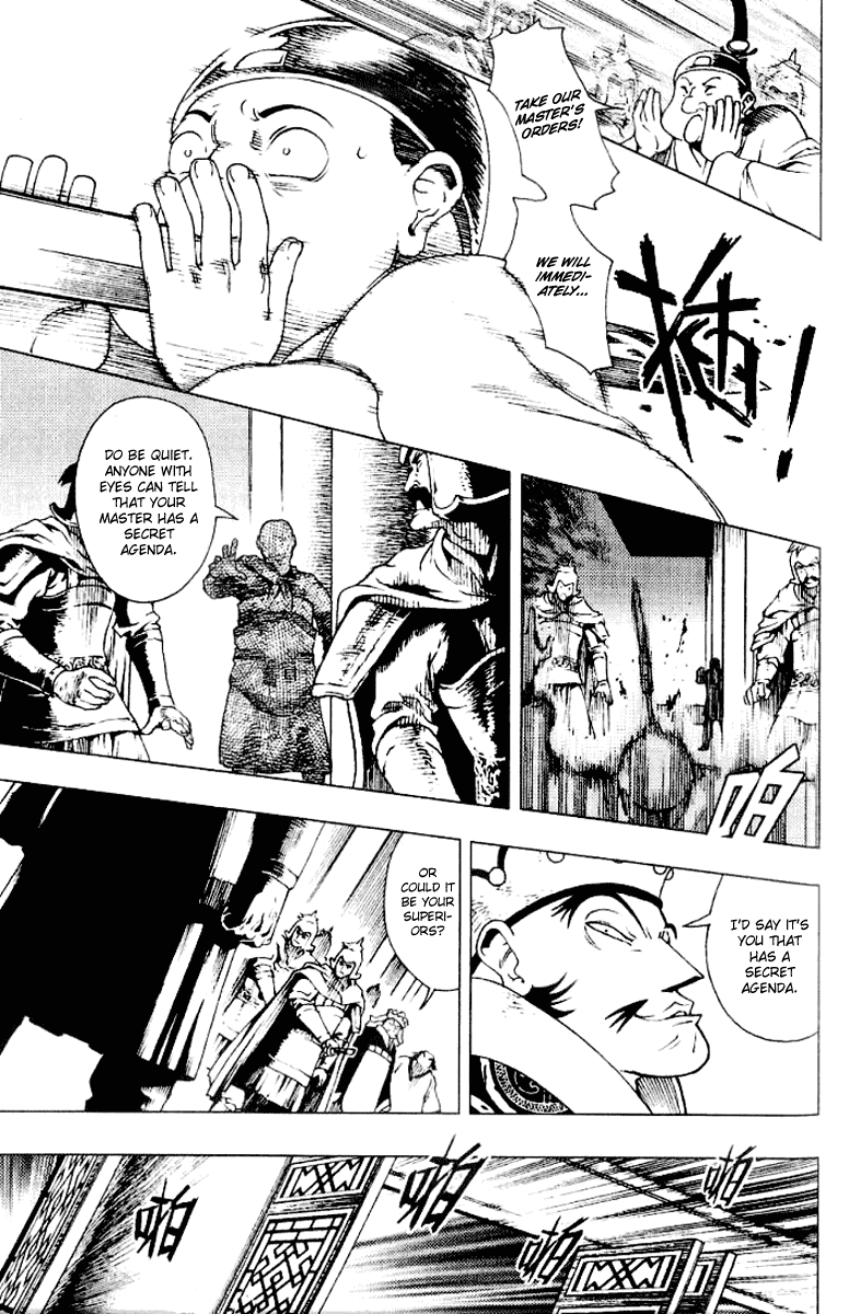 Painting Warriors Chapter 8.2 page 22 - Chapter 8 v2 : Painting 8 - Enemy's Front