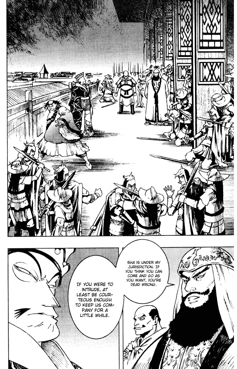 Painting Warriors Chapter 8.2 page 23 - Chapter 8 v2 : Painting 8 - Enemy's Front
