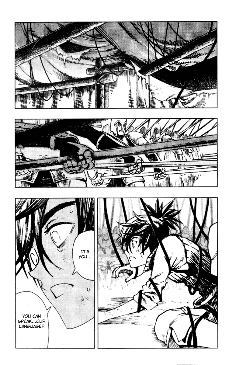 Painting Warriors Chapter 8.2 page 24 - Chapter 8 v2 : Painting 8 - Enemy's Front