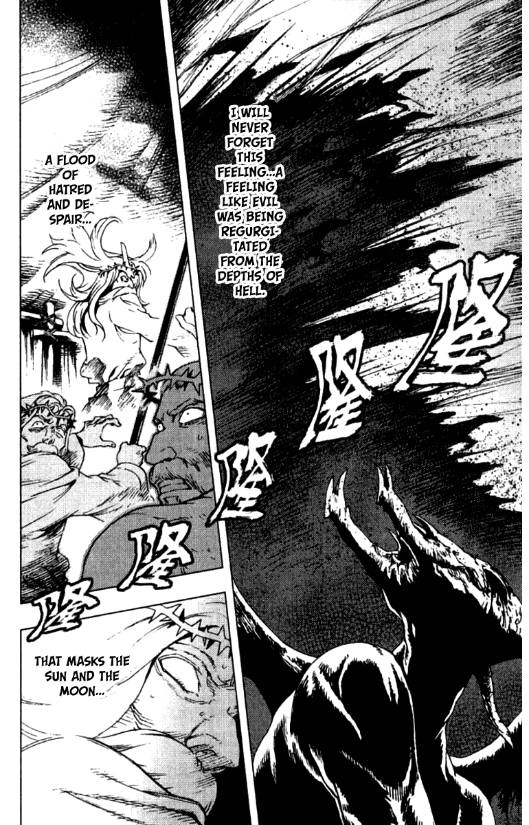 Painting Warriors Chapter 8.2 page 4 - Chapter 8 v2 : Painting 8 - Enemy's Front