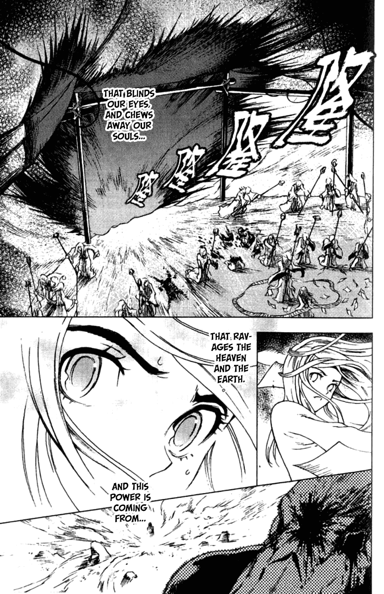 Painting Warriors Chapter 8.2 page 5 - Chapter 8 v2 : Painting 8 - Enemy's Front