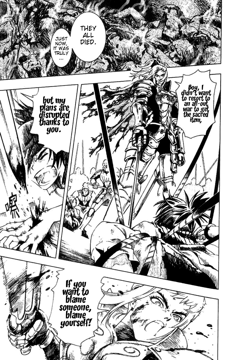 Painting Warriors Chapter 9.2 page 10 - Chapter 9 v2 : Painting 9 - The Holy Item