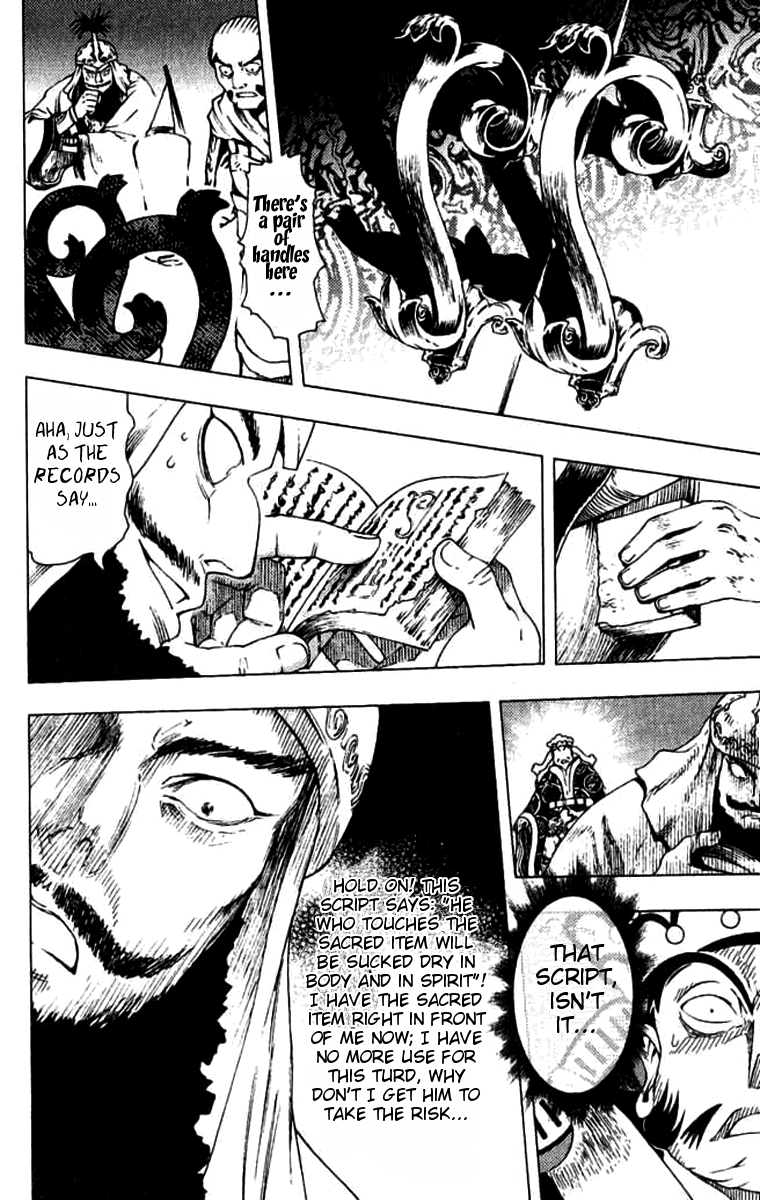 Painting Warriors Chapter 9.2 page 23 - Chapter 9 v2 : Painting 9 - The Holy Item