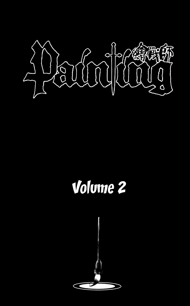 Painting Warriors Chapter 9.2 page 3 - Chapter 9 v2 : Painting 9 - The Holy Item