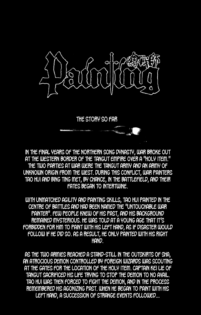 Painting Warriors Chapter 9.2 page 4 - Chapter 9 v2 : Painting 9 - The Holy Item