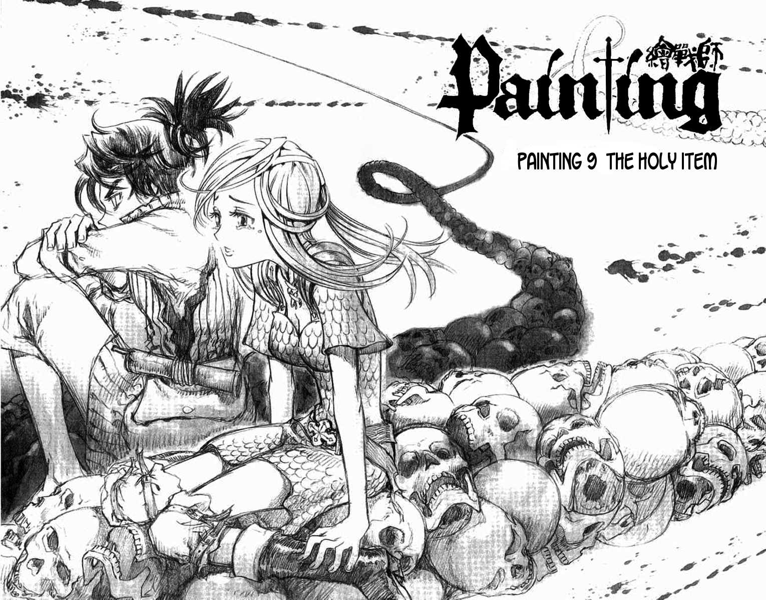 Painting Warriors Chapter 9.2 page 6 - Chapter 9 v2 : Painting 9 - The Holy Item