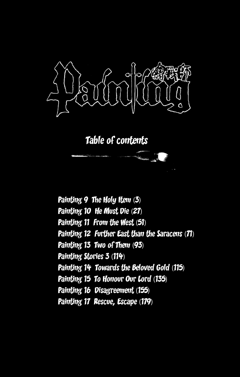 Painting Warriors Chapter 9.2 page 7 - Chapter 9 v2 : Painting 9 - The Holy Item