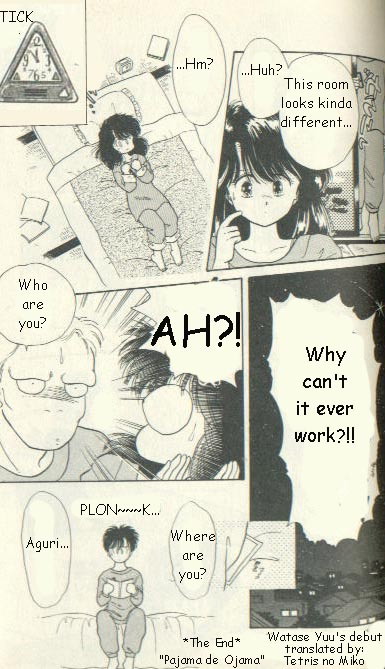 Pajama de Ojama Chapter 0.2 page 17 - Chapter 0 v2 : [Oneshot]