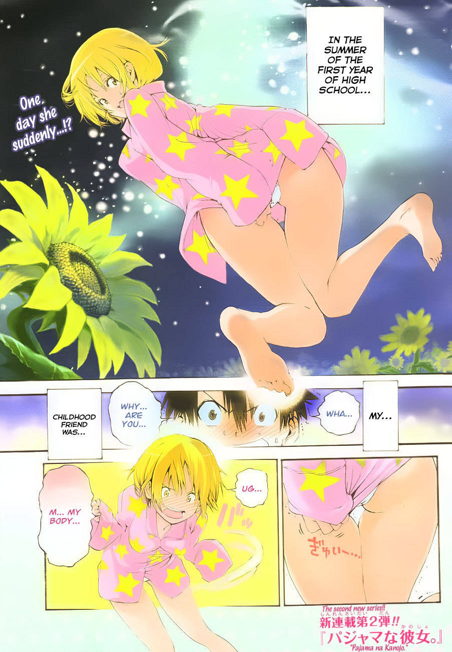 Pajama na Kanojo Chapter 1 page 1 - Chapter 1