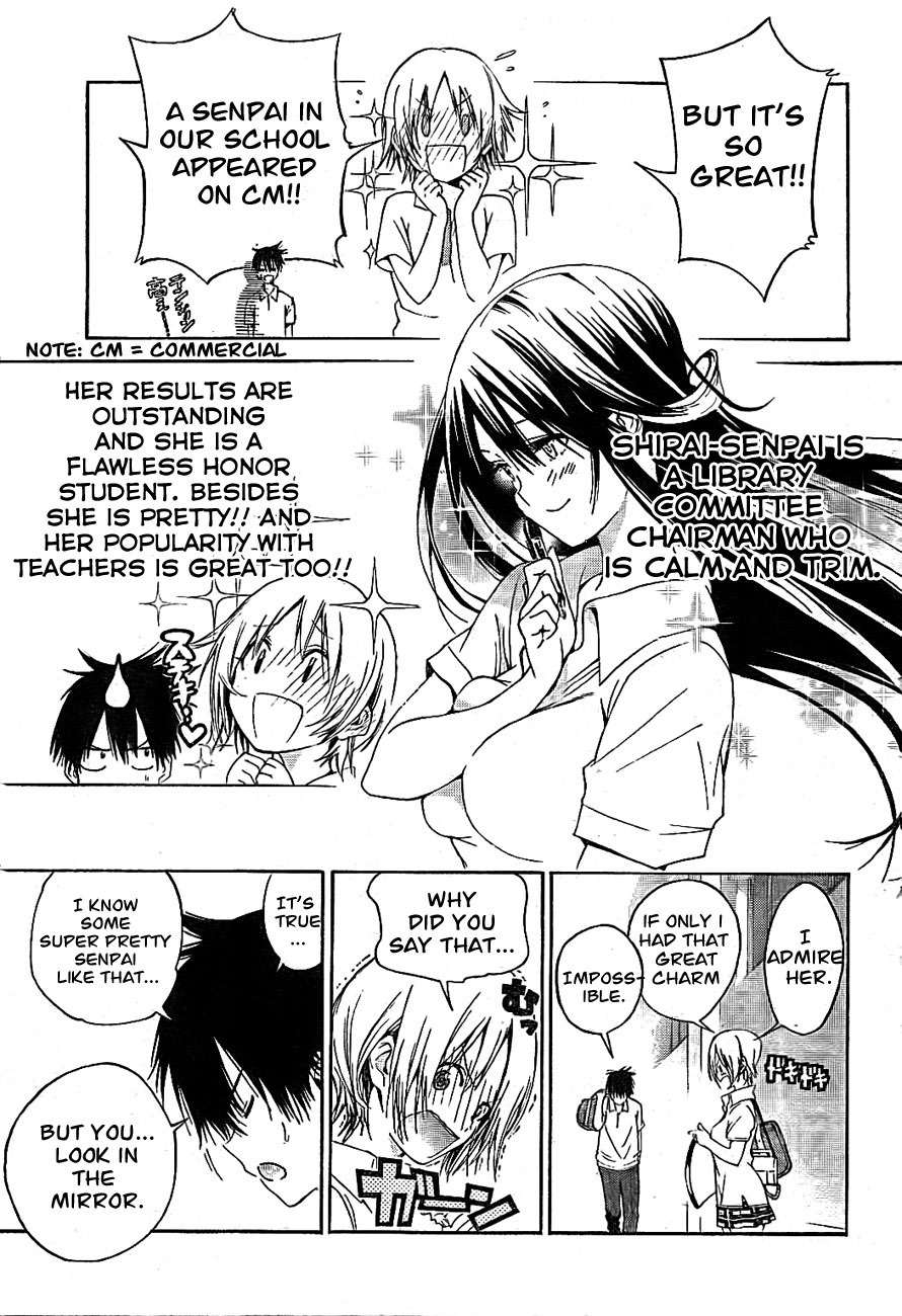 Pajama na Kanojo Chapter 1 page 11 - Chapter 1