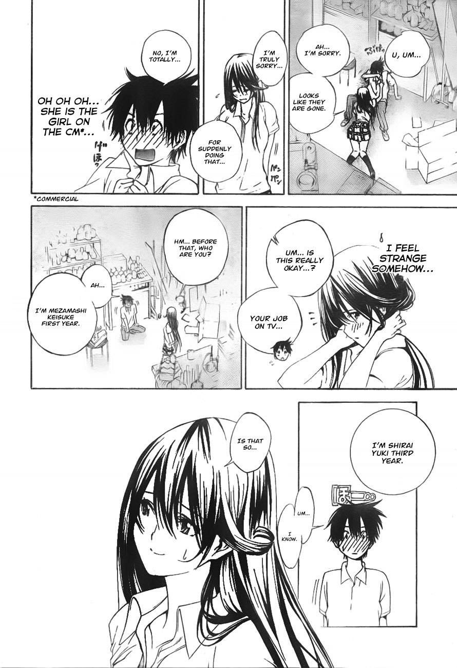 Pajama na Kanojo Chapter 1 page 16 - Chapter 1