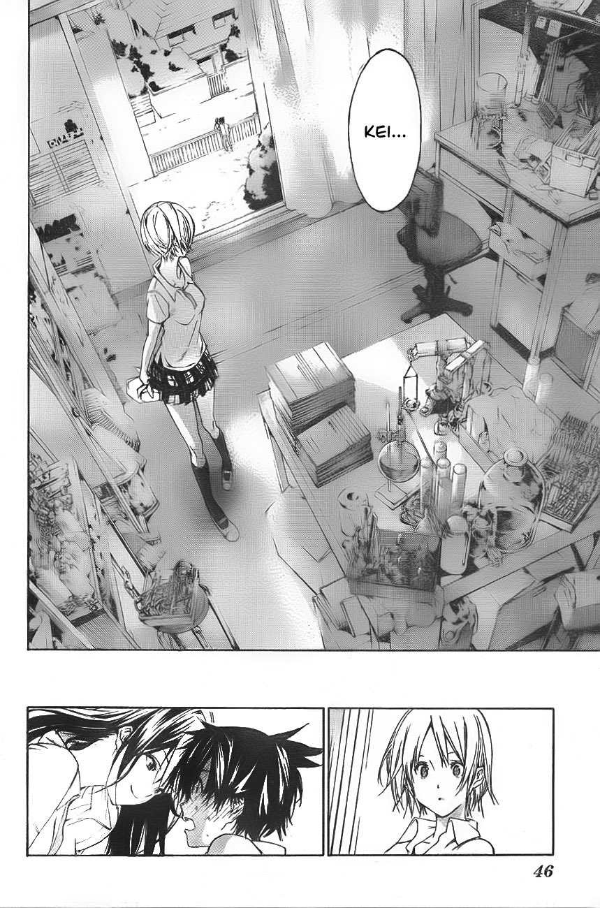 Pajama na Kanojo Chapter 1 page 22 - Chapter 1