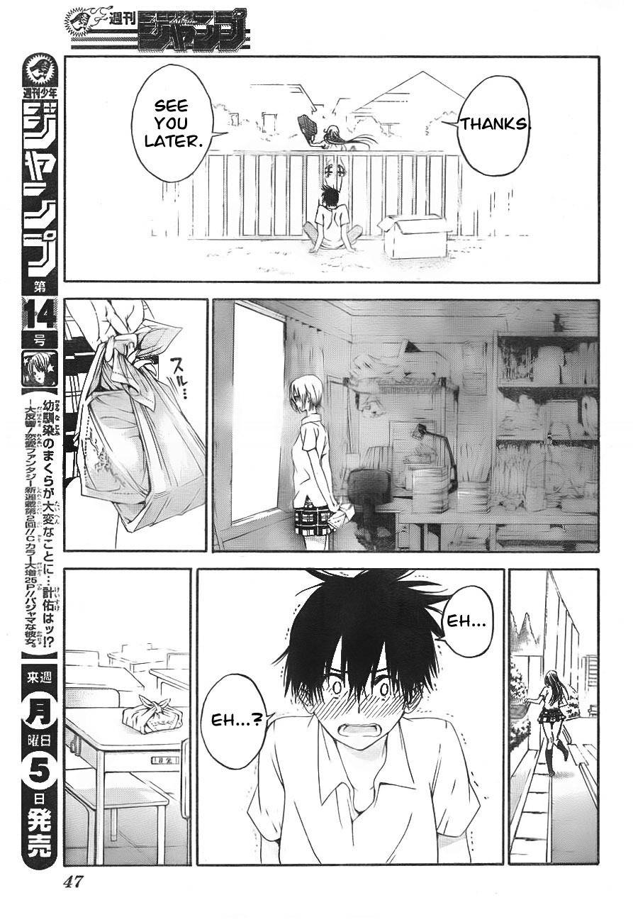 Pajama na Kanojo Chapter 1 page 23 - Chapter 1