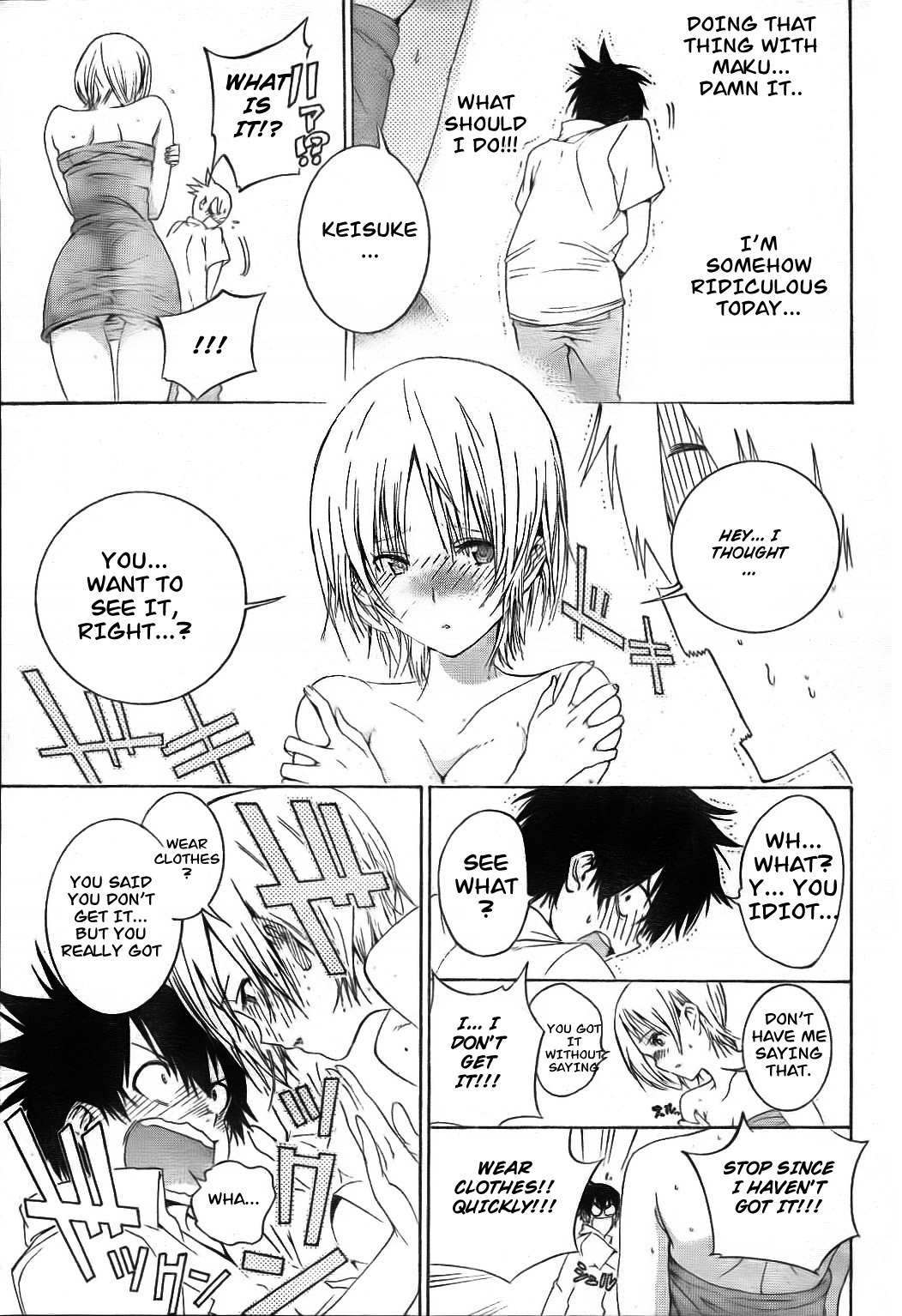 Pajama na Kanojo Chapter 1 page 29 - Chapter 1