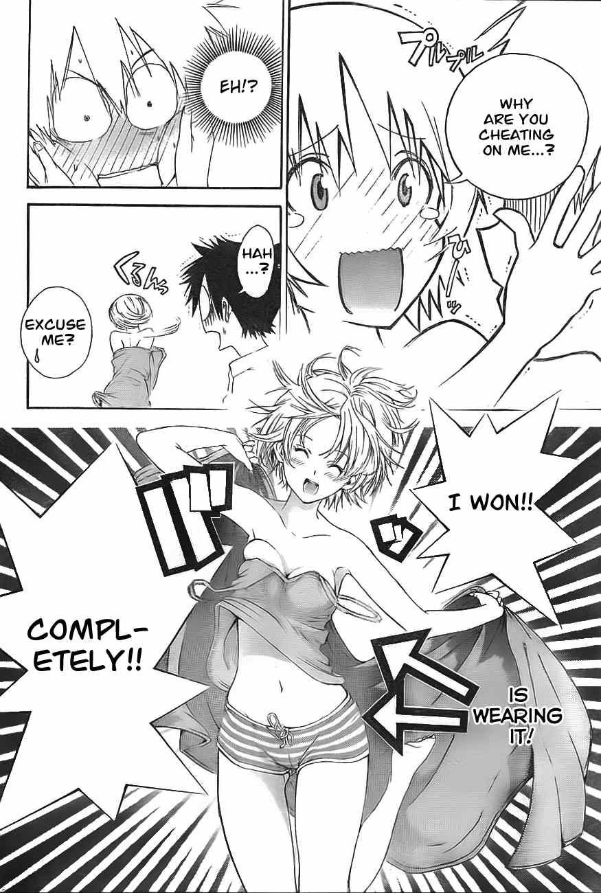 Pajama na Kanojo Chapter 1 page 30 - Chapter 1