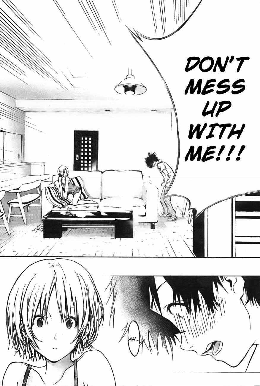 Pajama na Kanojo Chapter 1 page 32 - Chapter 1