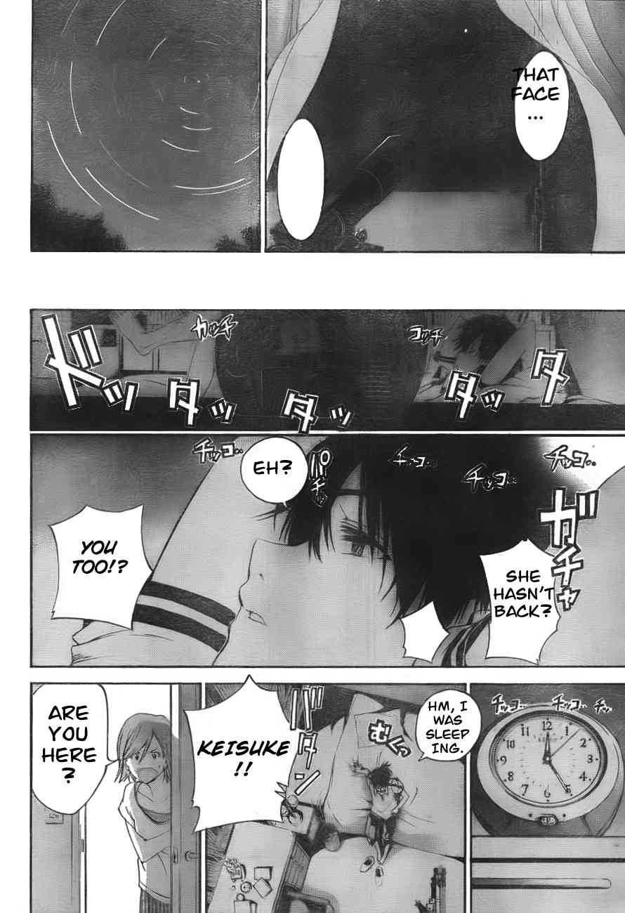 Pajama na Kanojo Chapter 1 page 34 - Chapter 1