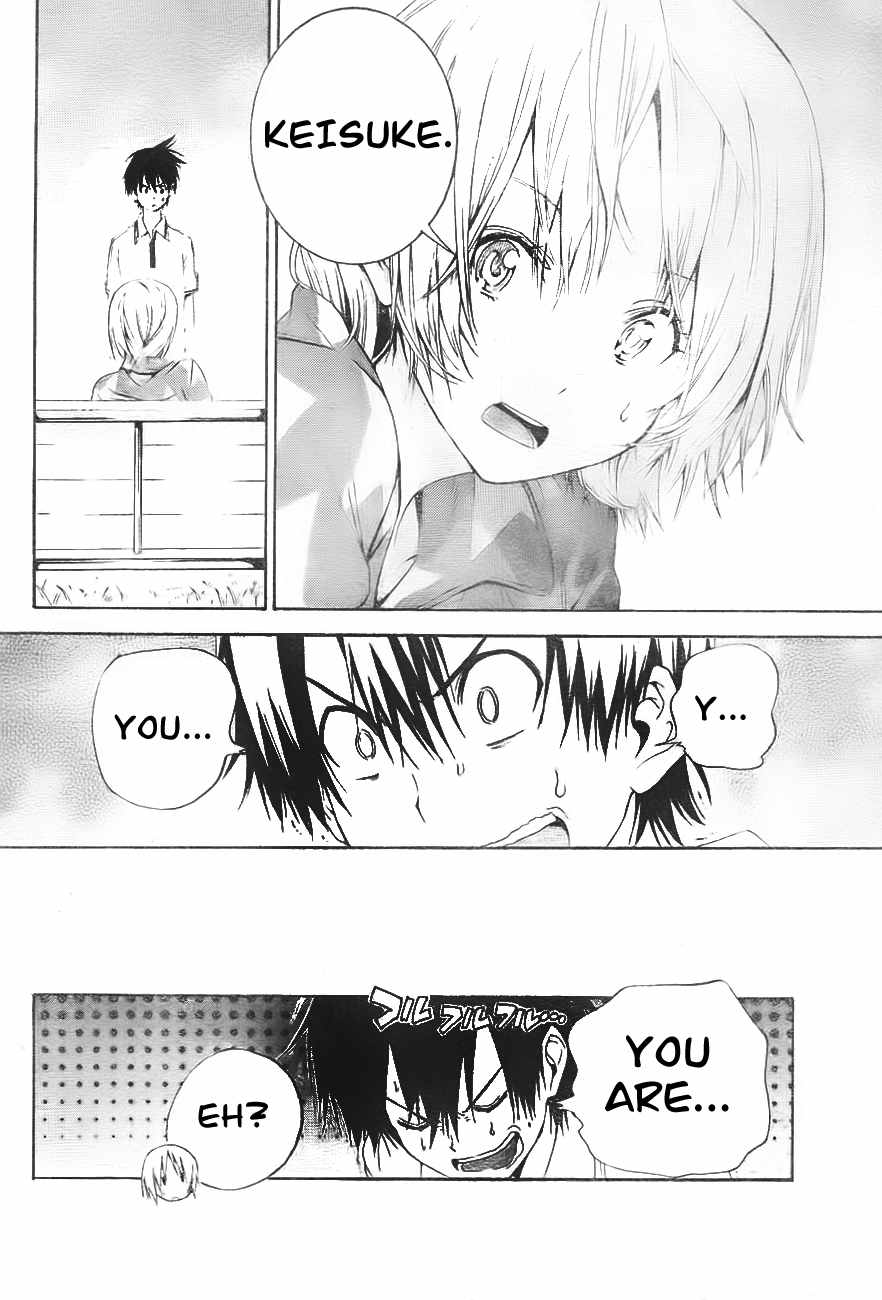 Pajama na Kanojo Chapter 1 page 42 - Chapter 1