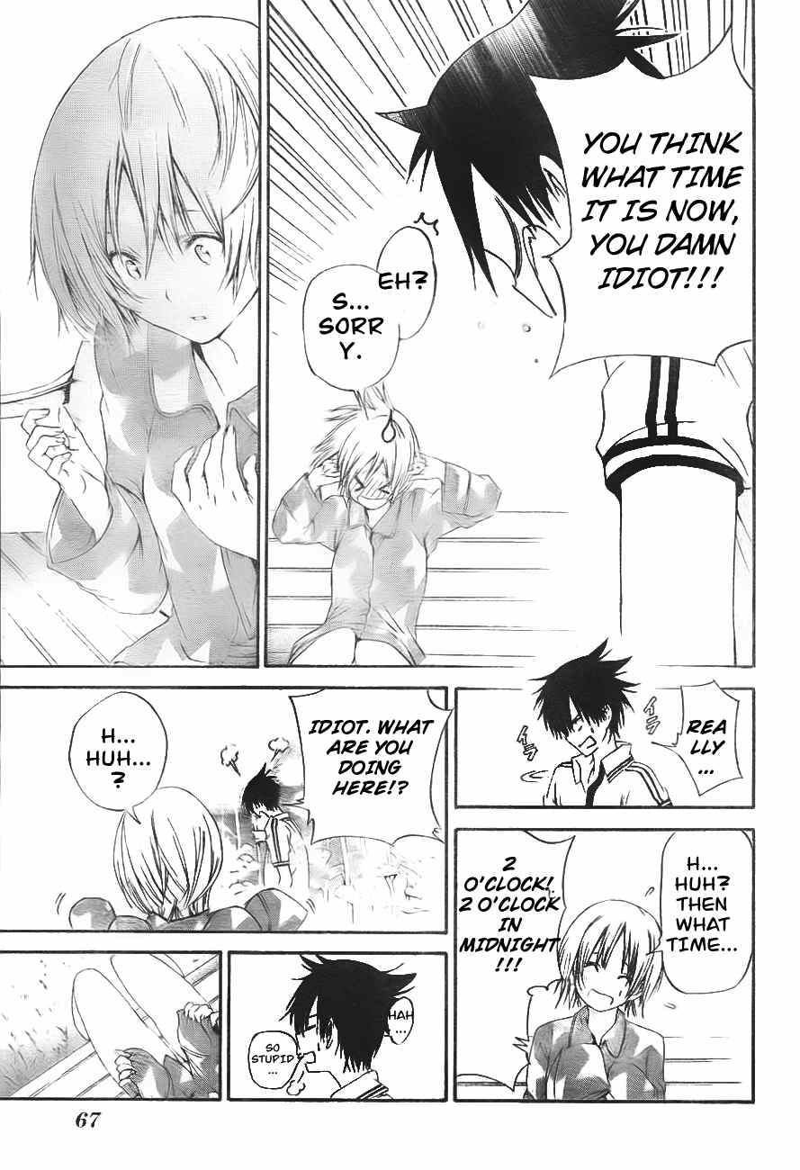 Pajama na Kanojo Chapter 1 page 43 - Chapter 1
