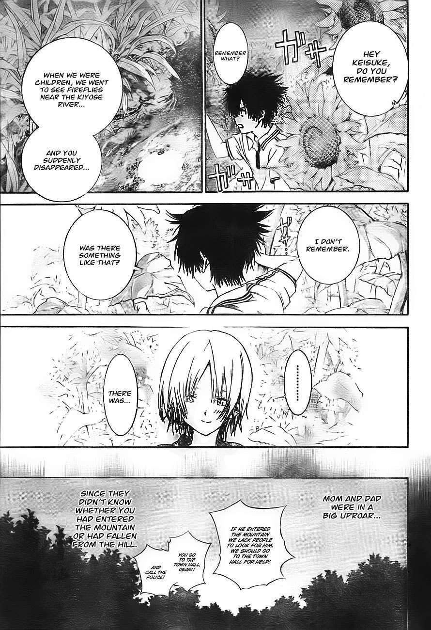 Pajama na Kanojo Chapter 1 page 45 - Chapter 1
