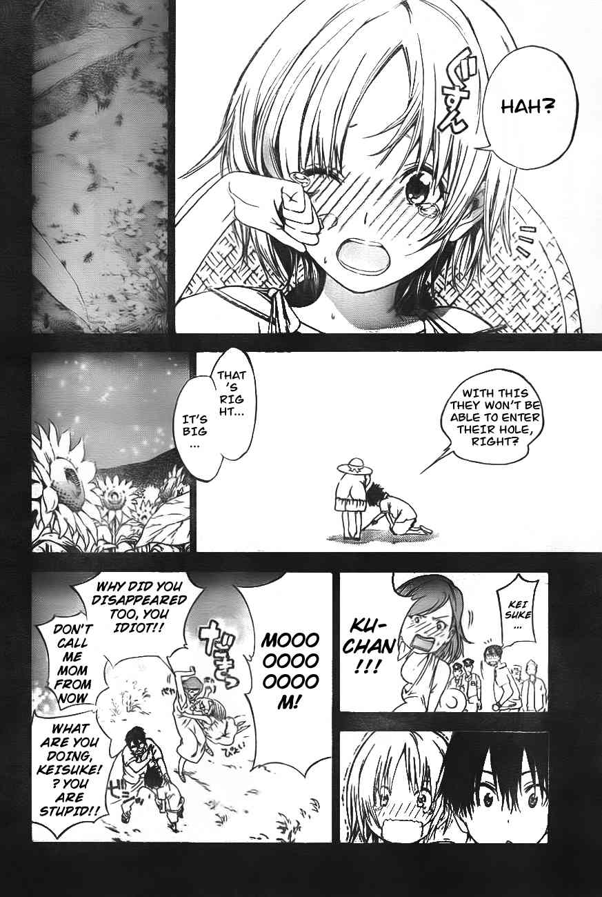 Pajama na Kanojo Chapter 1 page 48 - Chapter 1