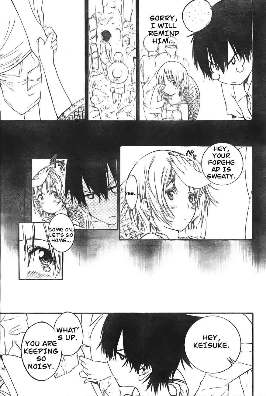 Pajama na Kanojo Chapter 1 page 49 - Chapter 1