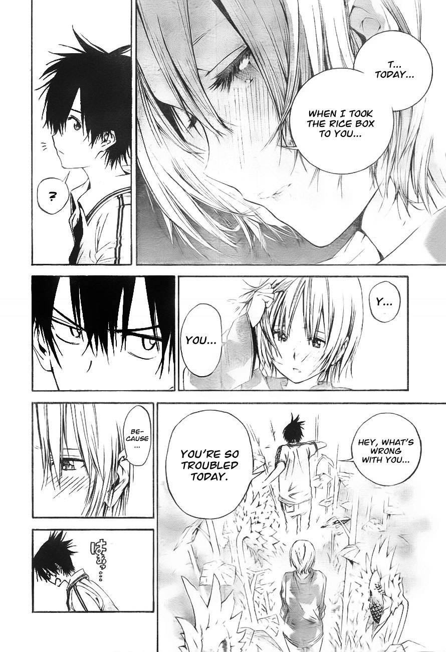 Pajama na Kanojo Chapter 1 page 50 - Chapter 1