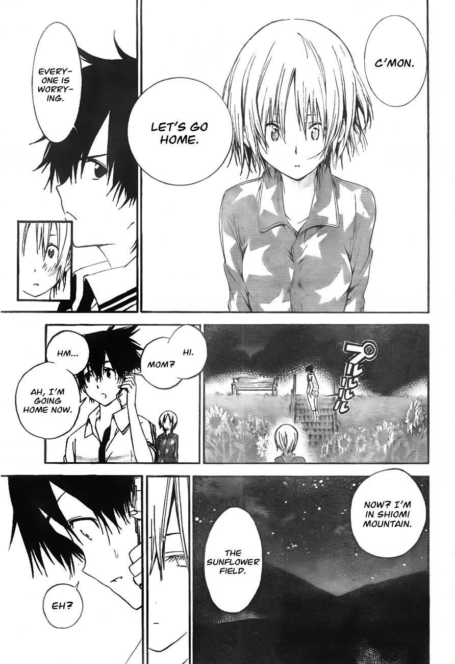 Pajama na Kanojo Chapter 1 page 51 - Chapter 1