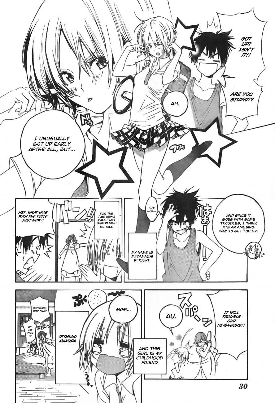 Pajama na Kanojo Chapter 1 page 6 - Chapter 1