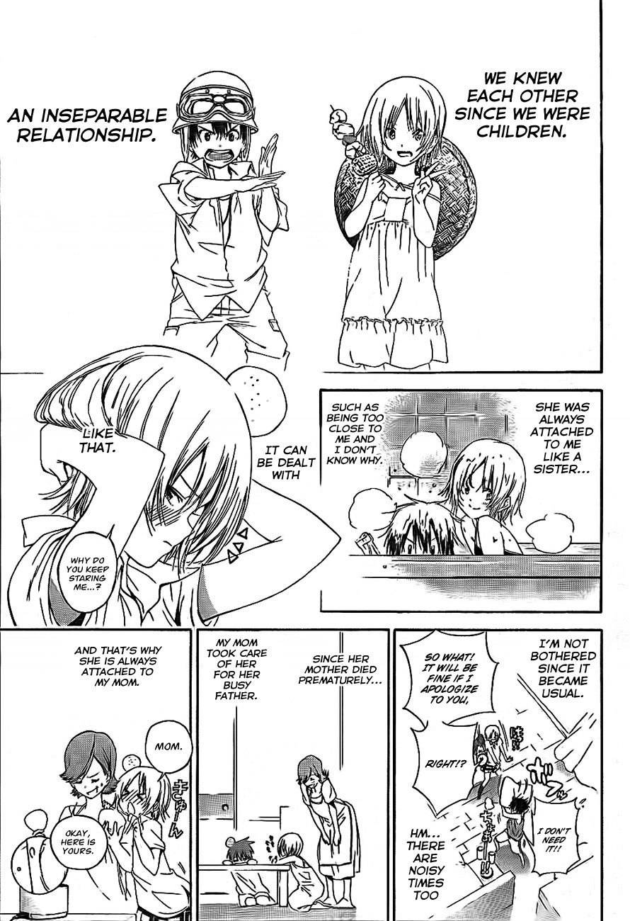 Pajama na Kanojo Chapter 1 page 7 - Chapter 1