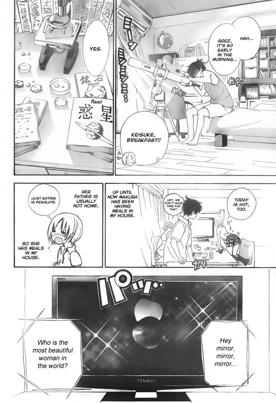 Pajama na Kanojo Chapter 1 page 8 - Chapter 1
