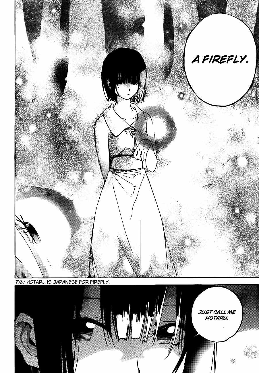Pajama na Kanojo Chapter 10 page 10 - Chapter 10: Who...?