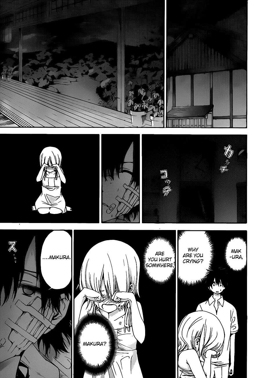 Pajama na Kanojo Chapter 10 page 11 - Chapter 10: Who...?