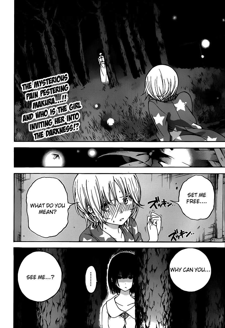 Pajama na Kanojo Chapter 10 page 2 - Chapter 10: Who...?