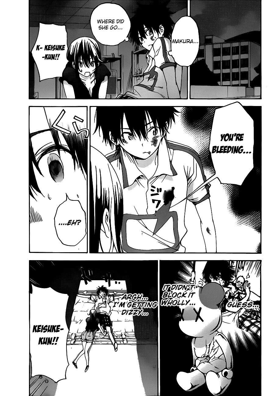 Pajama na Kanojo Chapter 10 page 3 - Chapter 10: Who...?