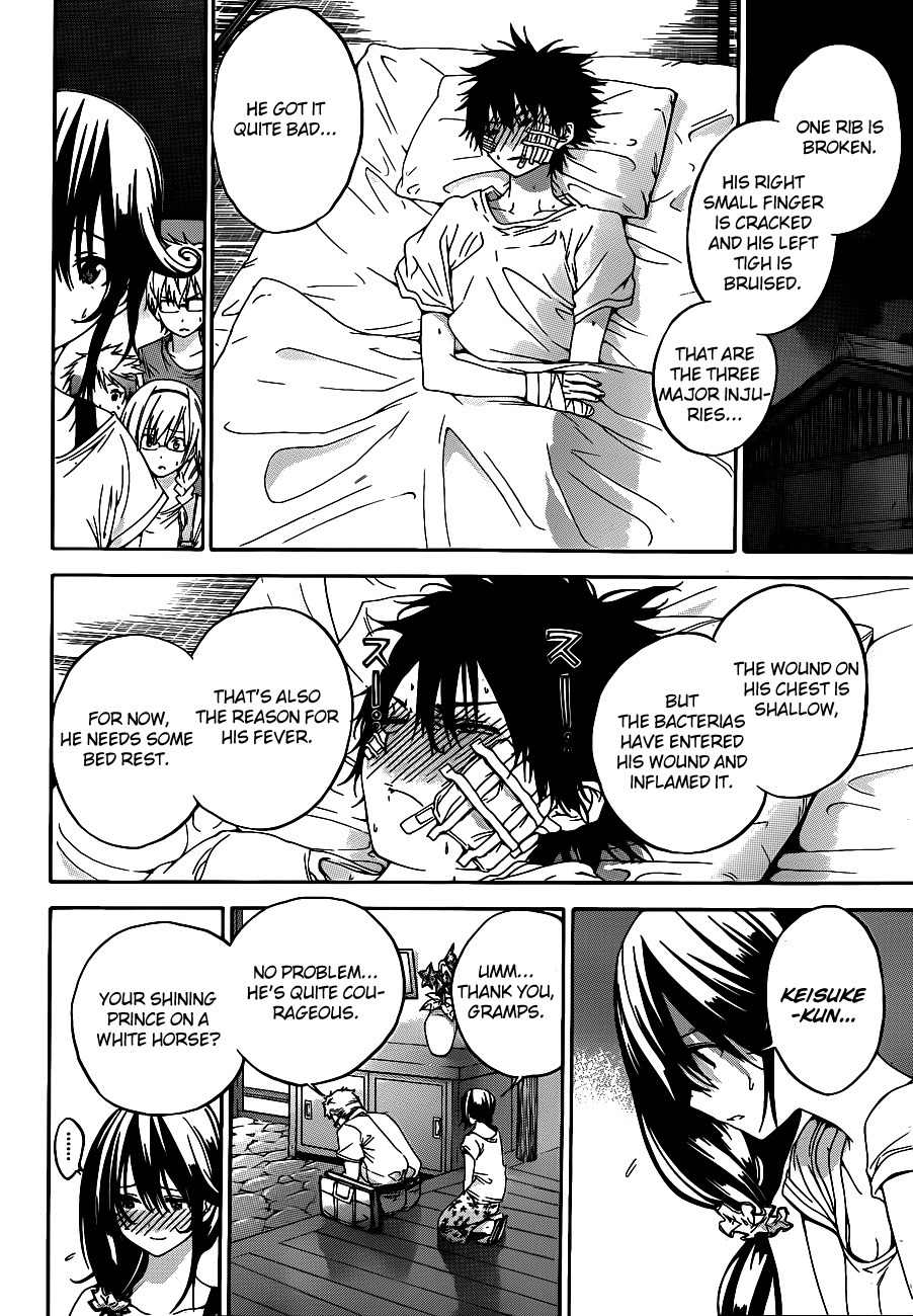 Pajama na Kanojo Chapter 10 page 4 - Chapter 10: Who...?
