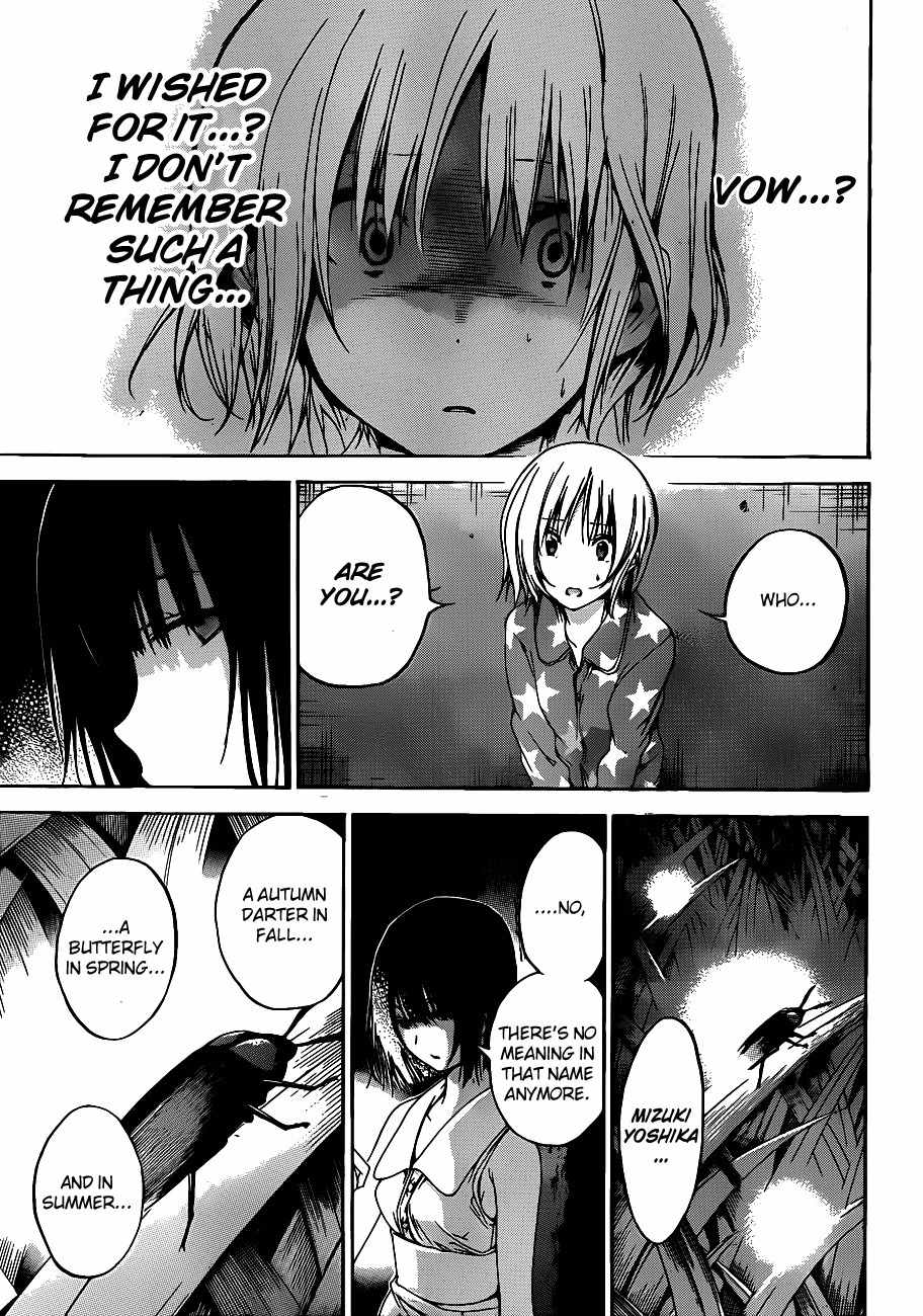 Pajama na Kanojo Chapter 10 page 9 - Chapter 10: Who...?