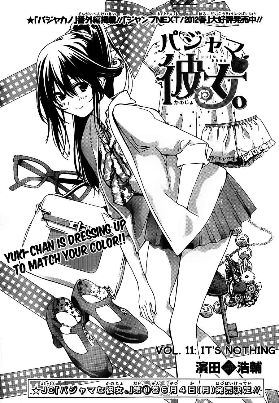 Pajama na Kanojo Chapter 11 page 1 - Chapter 11: It's Nothing