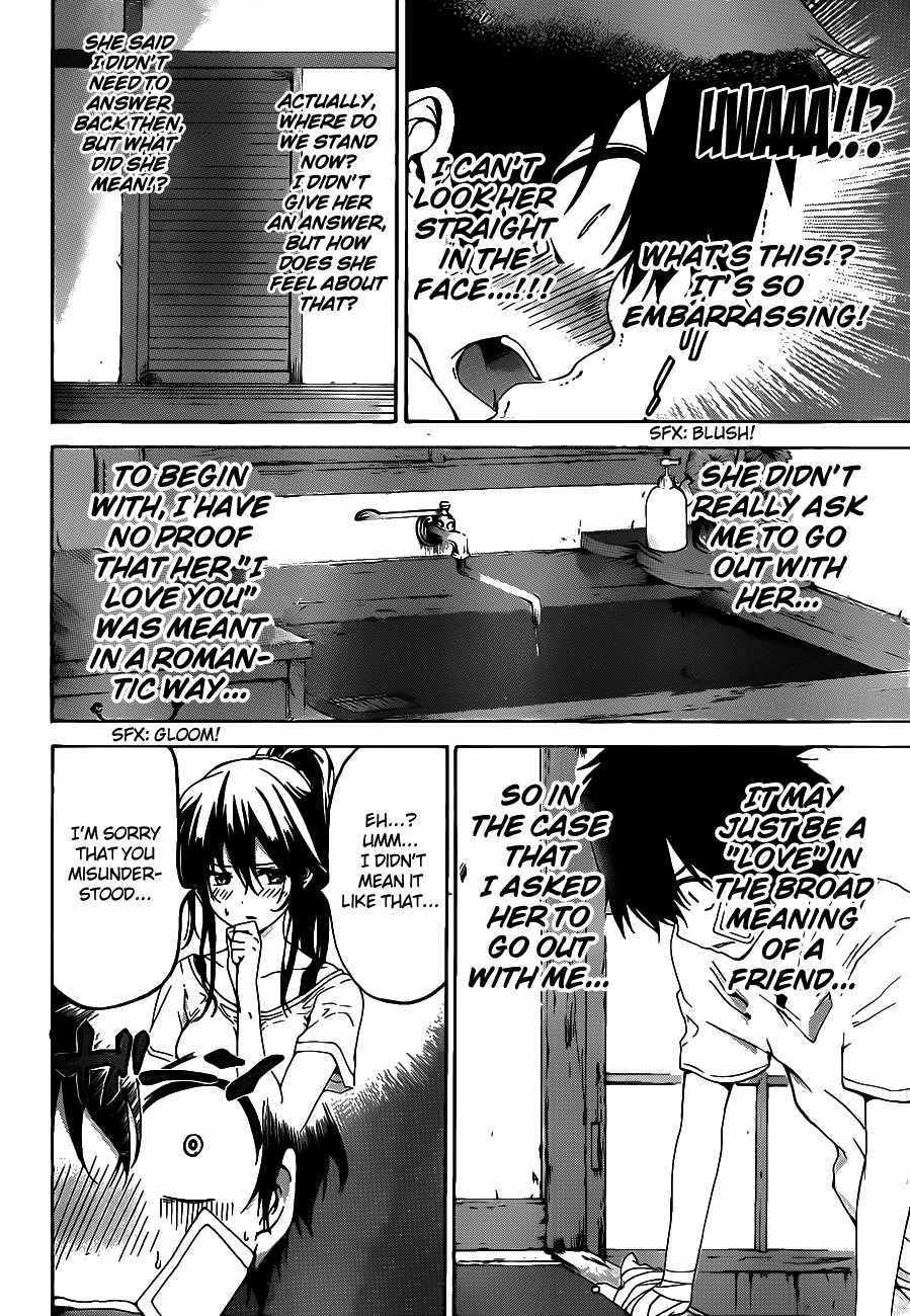 Pajama na Kanojo Chapter 11 page 10 - Chapter 11: It's Nothing