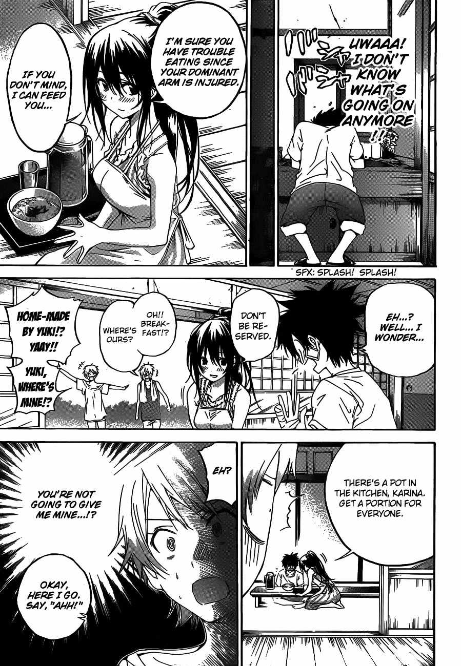 Pajama na Kanojo Chapter 11 page 11 - Chapter 11: It's Nothing