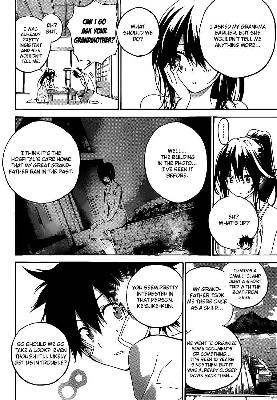 Pajama na Kanojo Chapter 11 page 14 - Chapter 11: It's Nothing