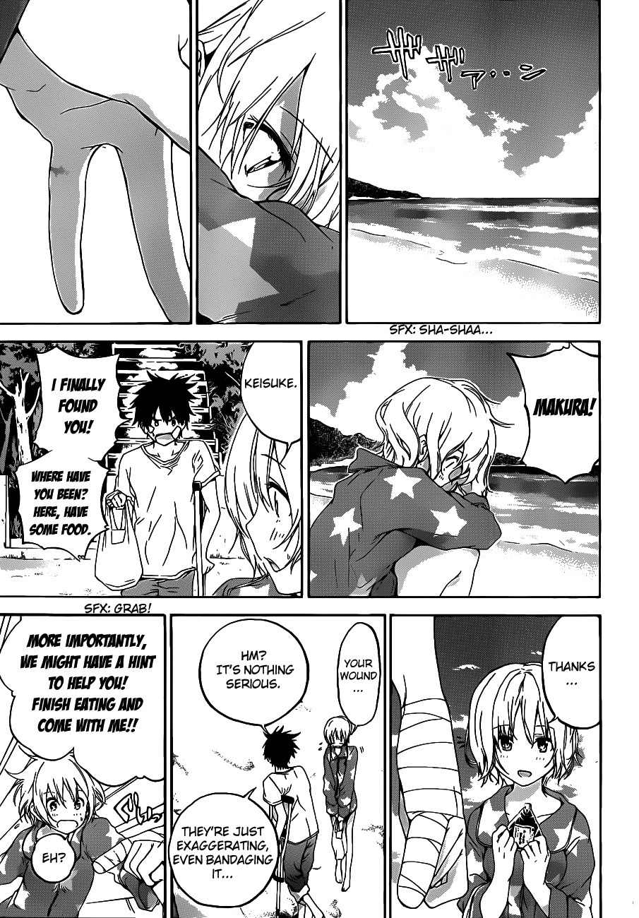 Pajama na Kanojo Chapter 11 page 15 - Chapter 11: It's Nothing
