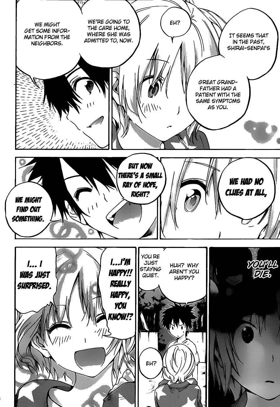 Pajama na Kanojo Chapter 11 page 16 - Chapter 11: It's Nothing