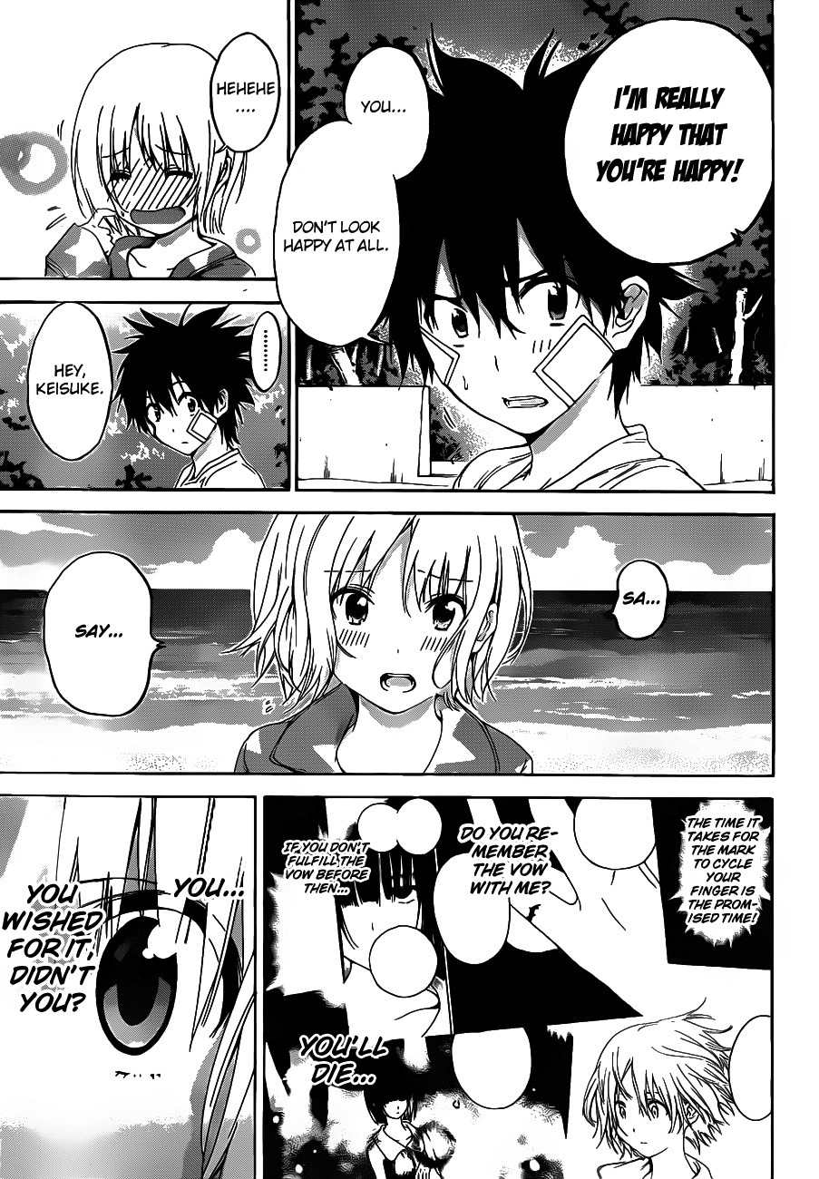 Pajama na Kanojo Chapter 11 page 17 - Chapter 11: It's Nothing