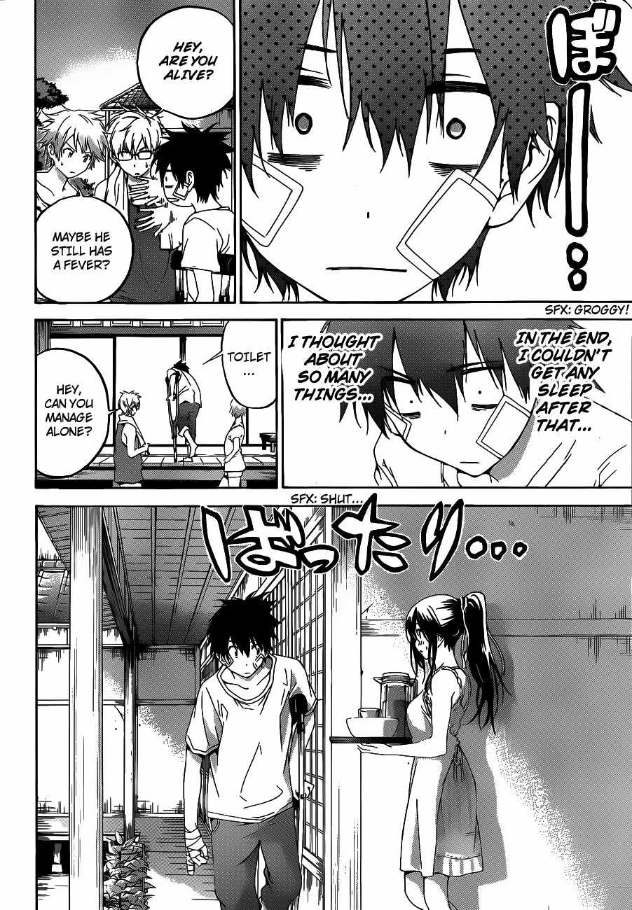 Pajama na Kanojo Chapter 11 page 8 - Chapter 11: It's Nothing